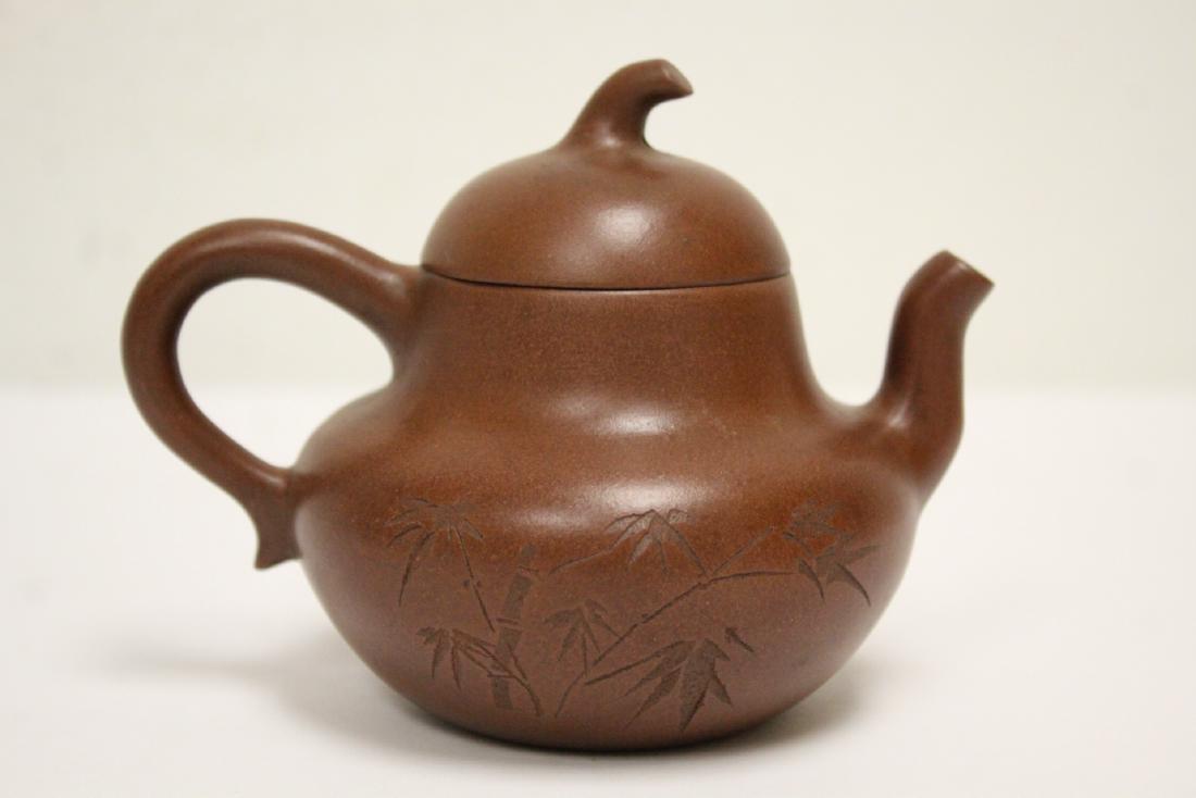 Yixing teapot: Yixing teapot, 4.1"Hx5.3"x3.8"