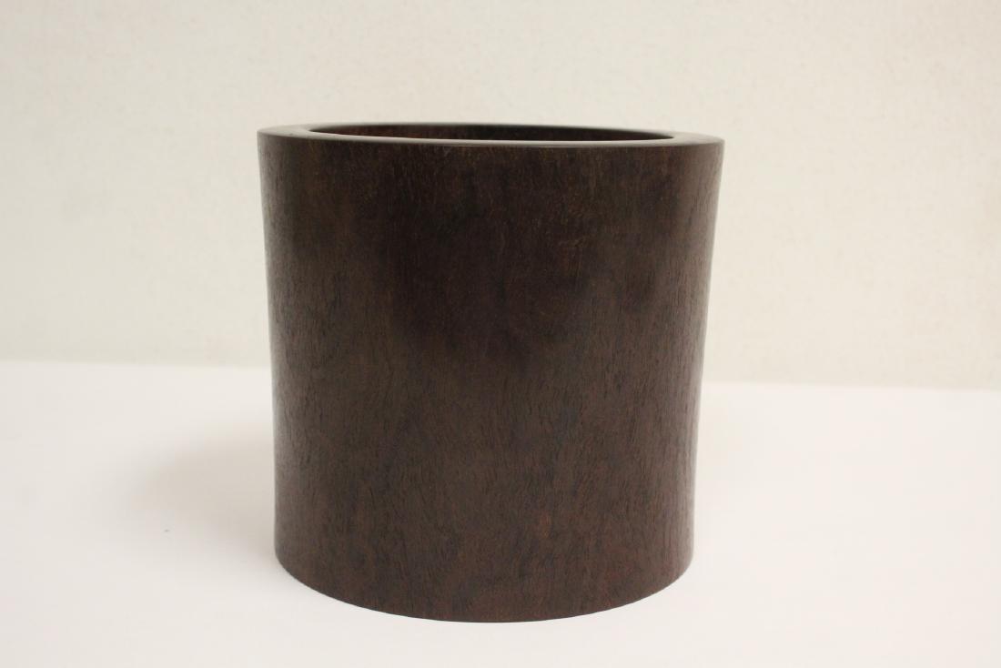 important Chinese vintage zitan wood brush holder (1 of 10)