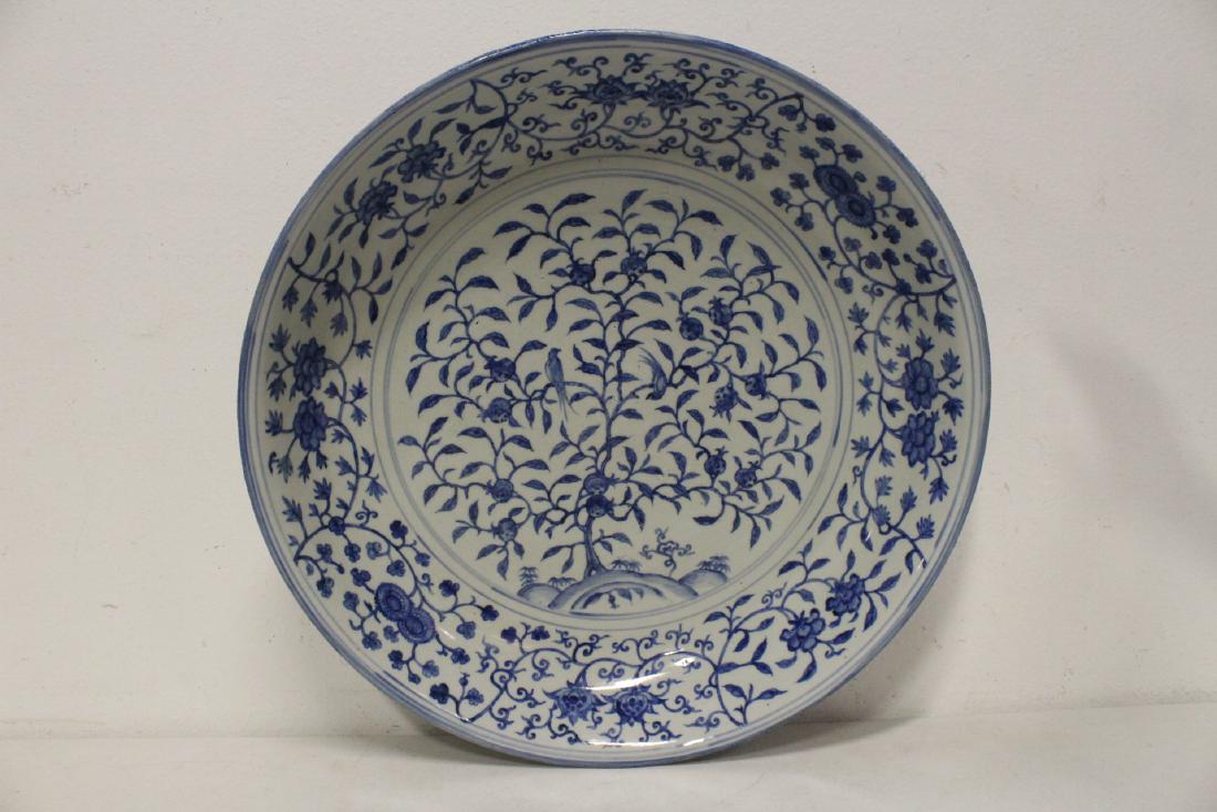 Chinese large b&w porcelain charger (1 of 12)