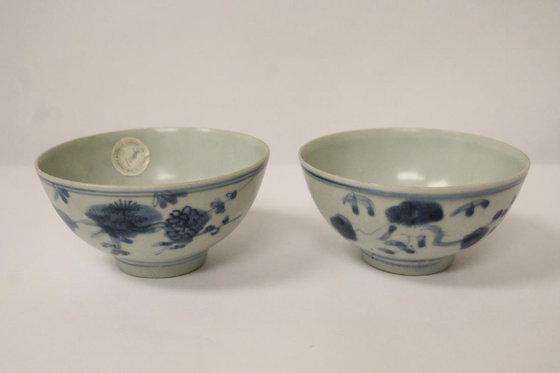 Pr Chinese 16th/17th c. porcelain bowls w/ certificate (1 of 13)