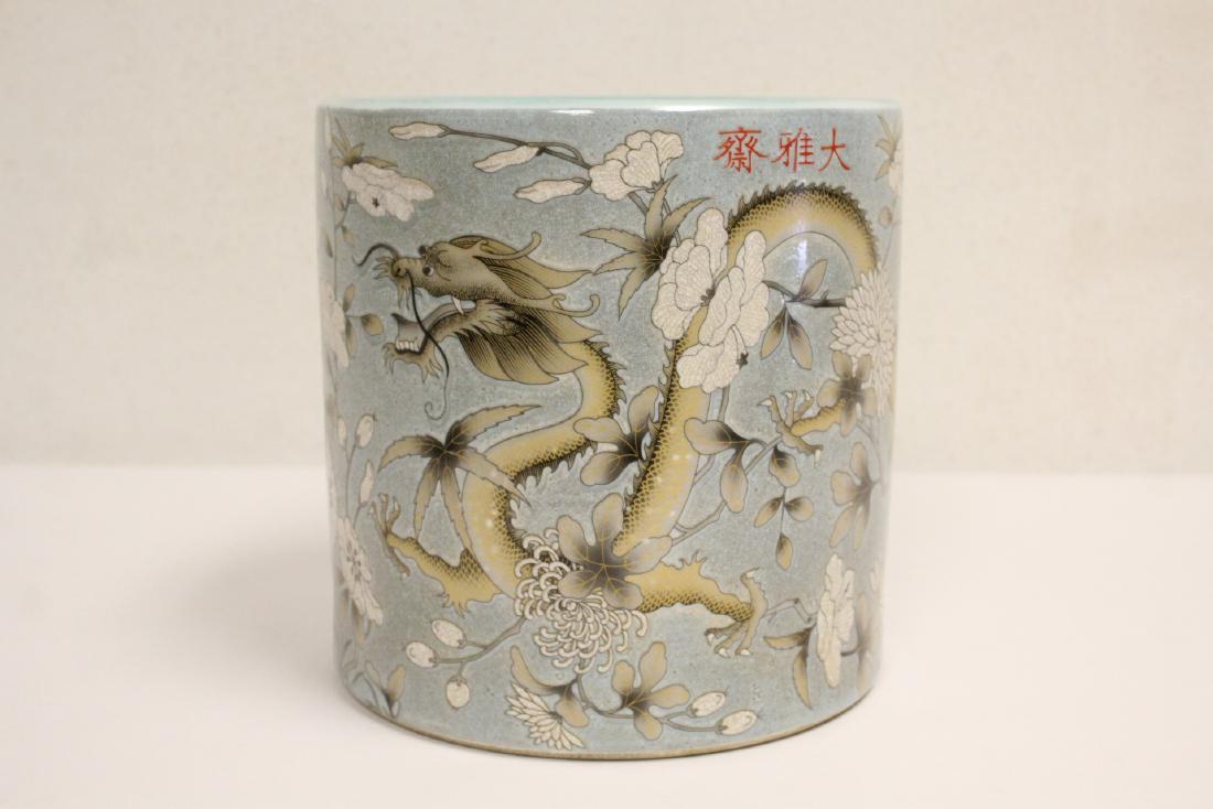 A large famille rose porcelain brush holder (1 of 10)