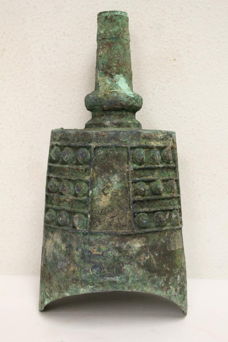 Chinese archaic style bronze bell (1 of 9)