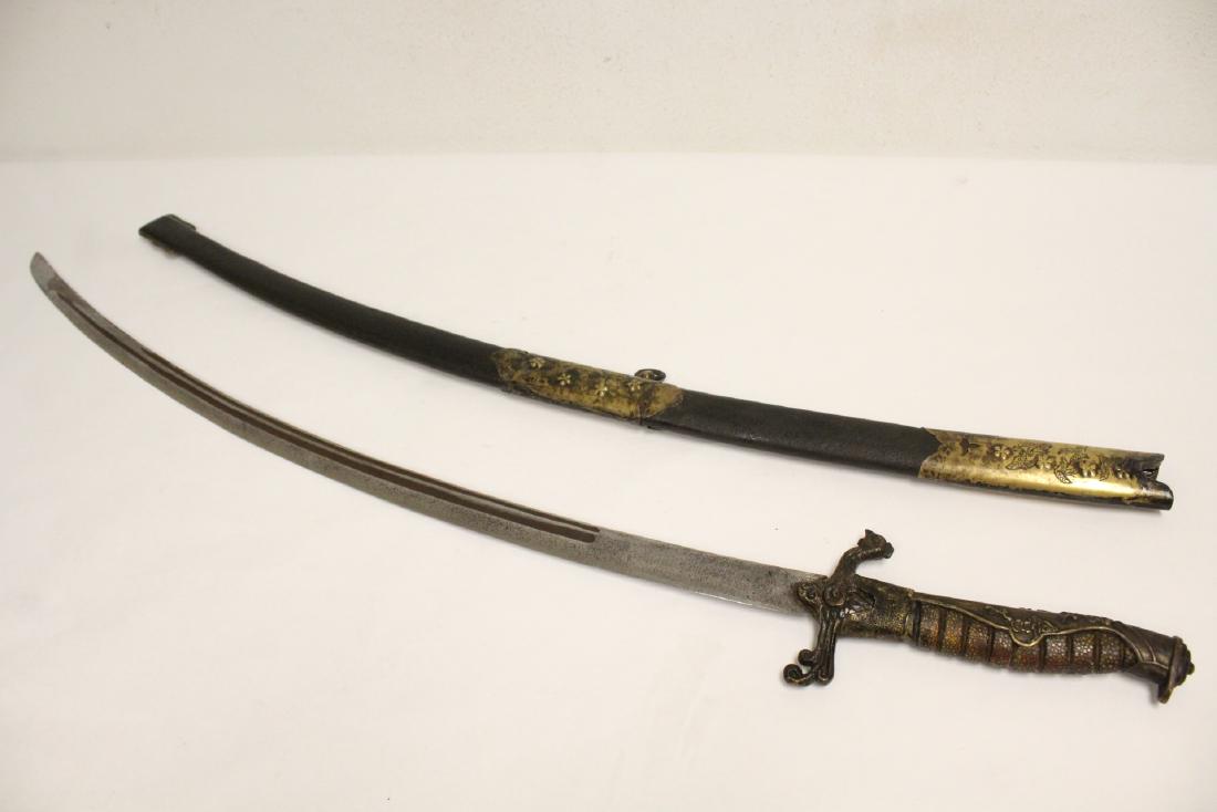 vintage Asian long sword with handle in bird motif (1 of 11)