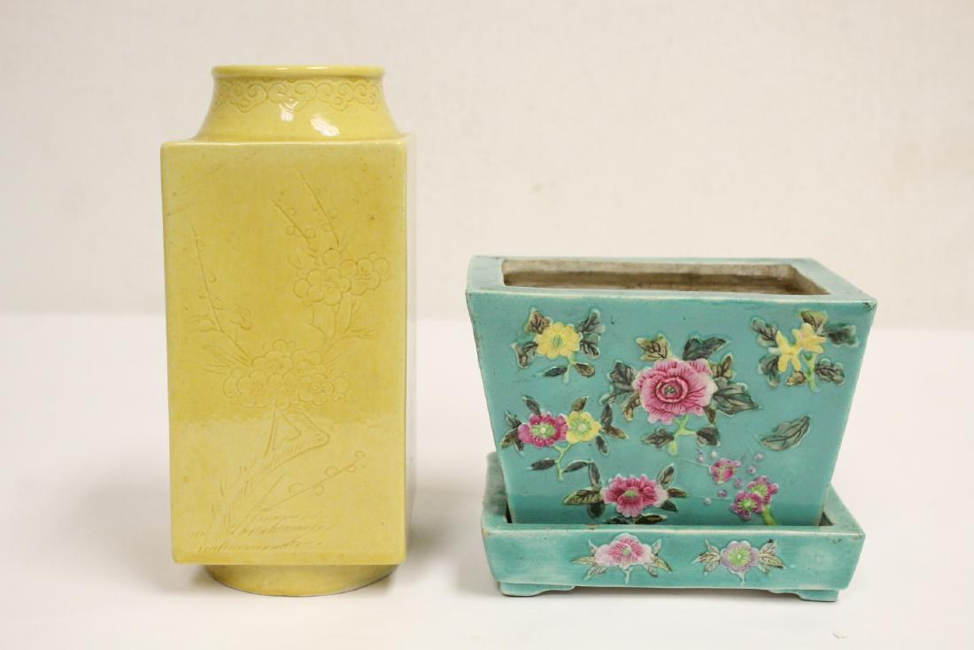 2 Chinese porcelain pieces (1 of 10)