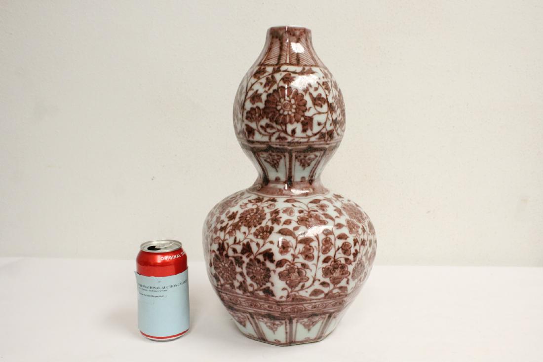 Chinese red & white porcelain gourd shape vase (1 of 10)