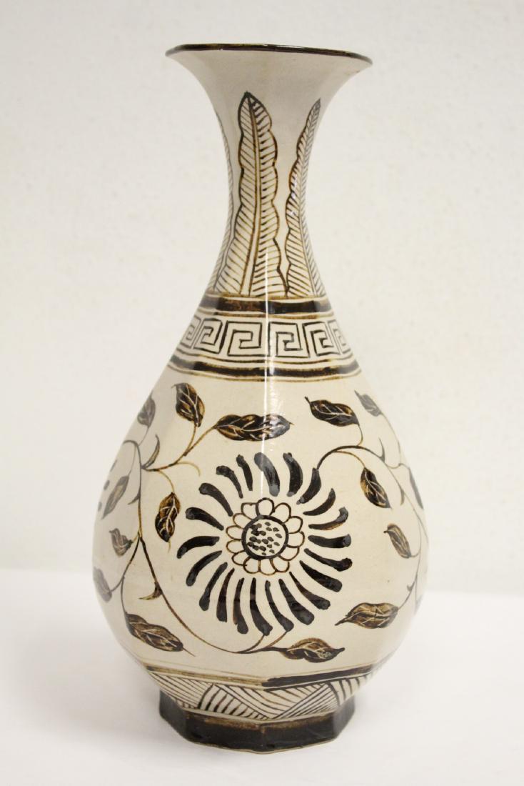 Chinese Song style vase (1 of 10)