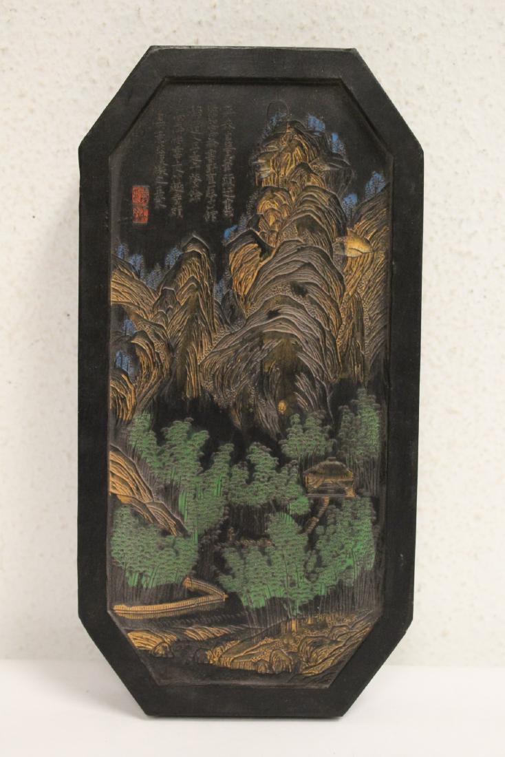 Chinese large ink stick (1 of 10)