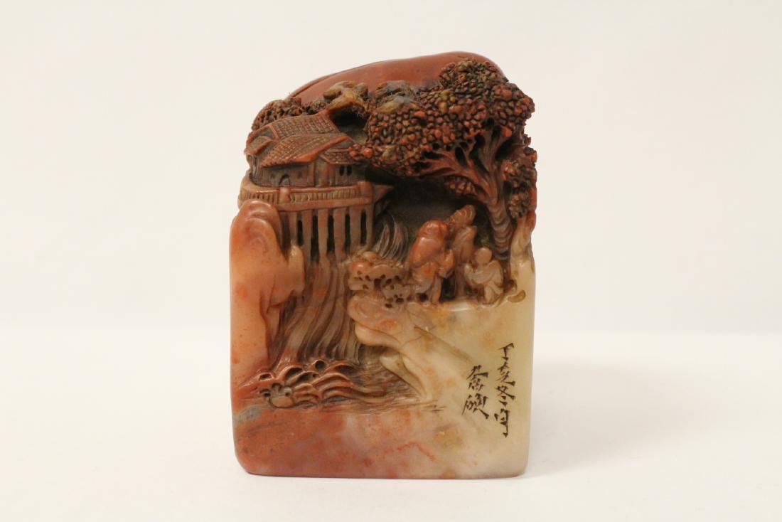 An important large shoushan stone seal (1 of 10)