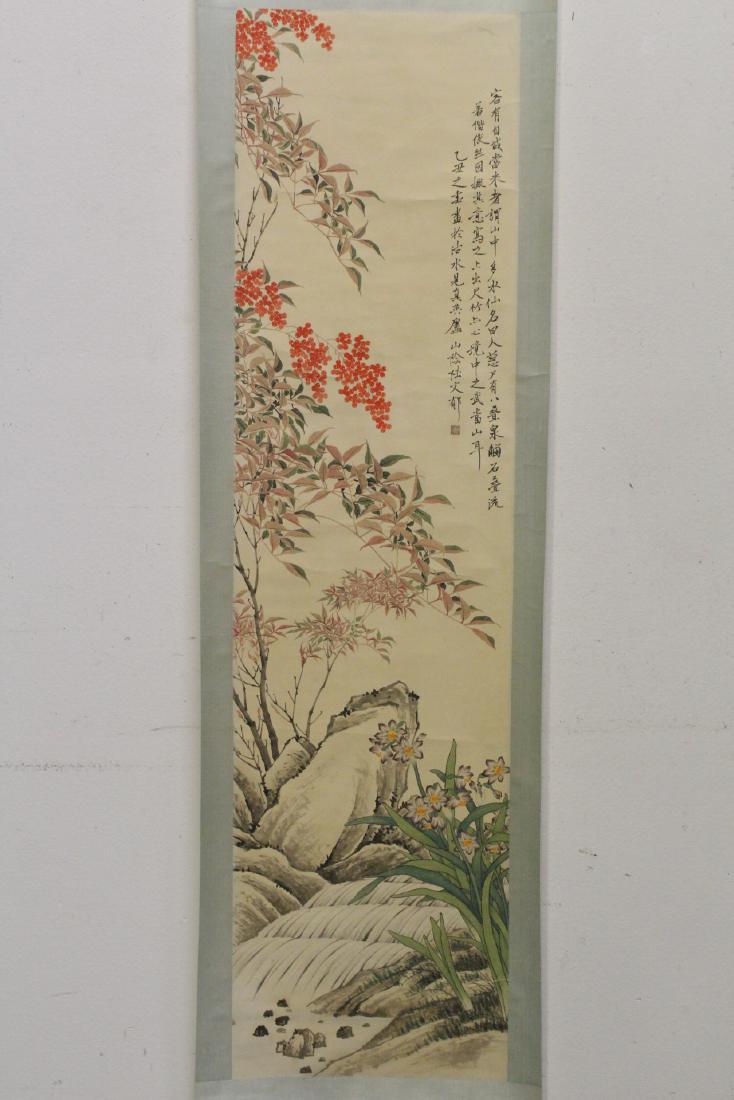 Chinese watercolor scroll "flowers" (1 of 11)