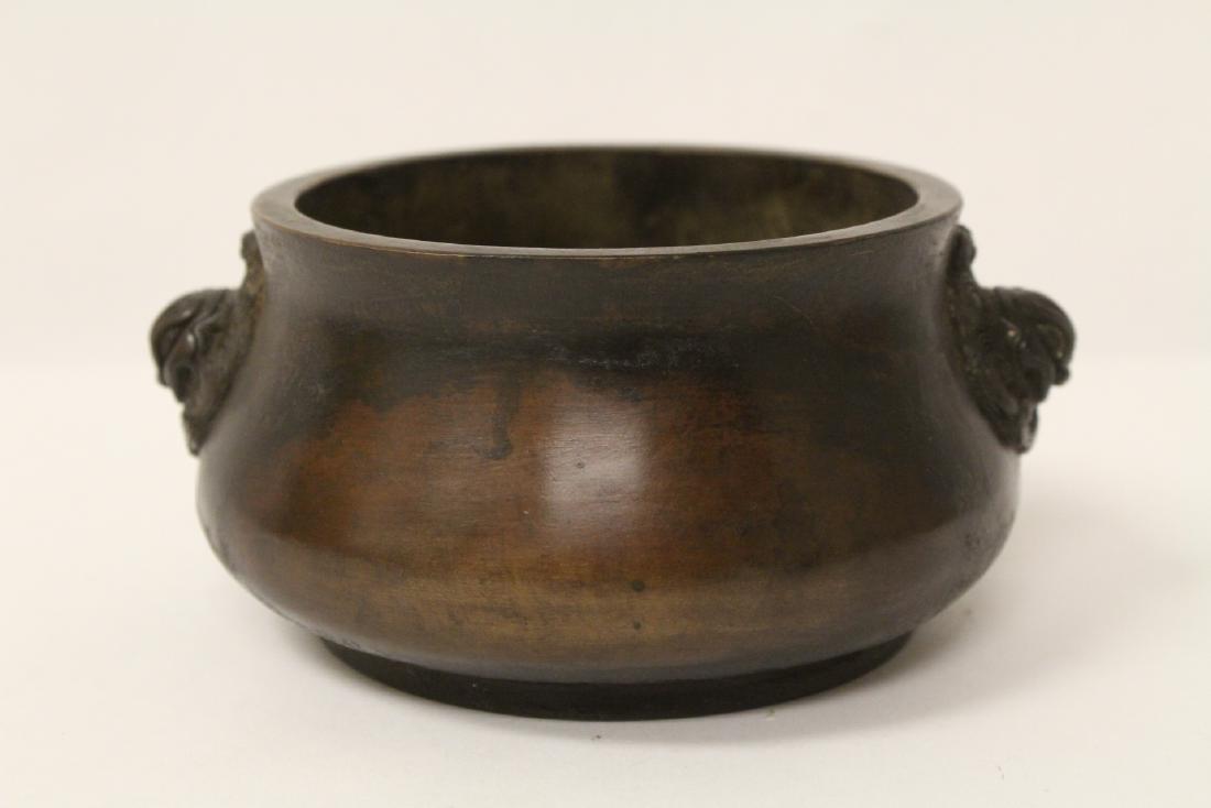 Very heavy Chinese open censer: Very heavy Chinese open censer, 2.6"Hx5.5"x4.75"