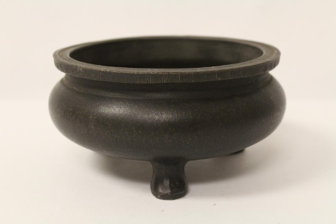 Chinese Yixing tripod censer: Chinese Yixing tripod censer, 2.5"Hx5"dia