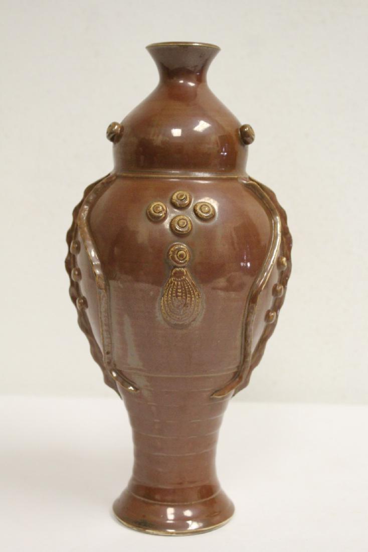 Song style brown glazed vase (1 of 10)