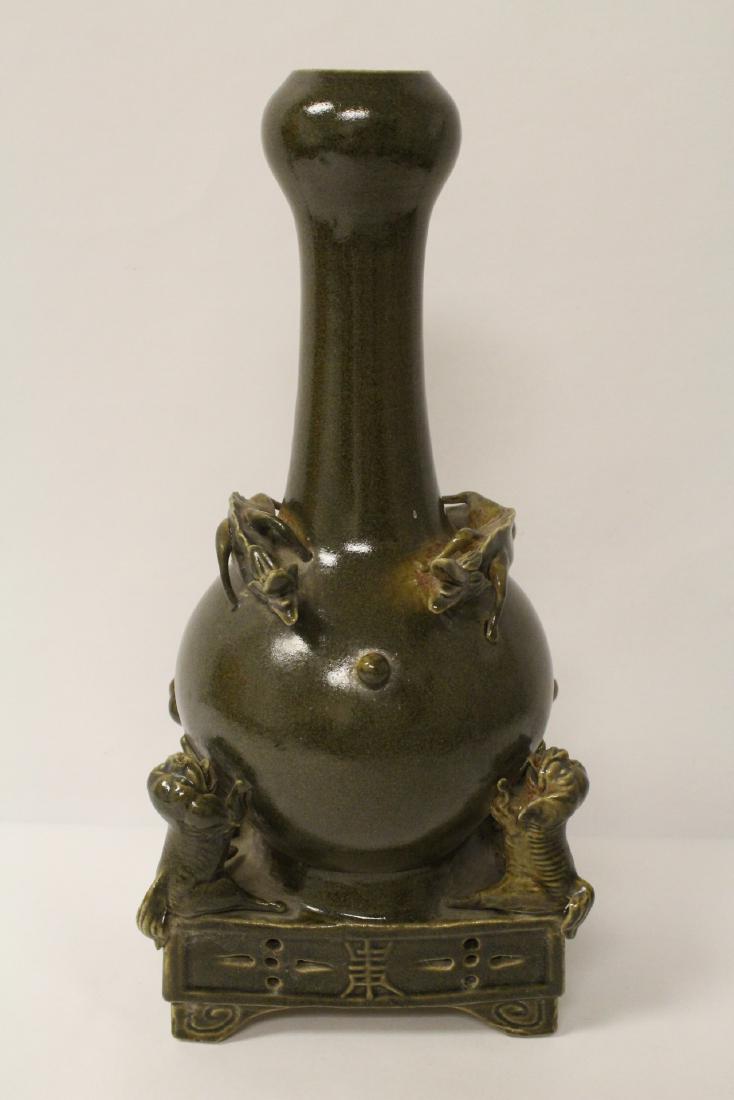 Chinese green glazed porcelain vase (1 of 11)