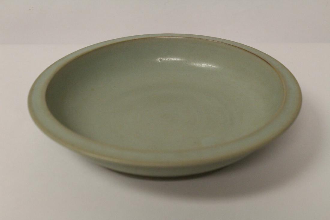Chinese Song style celadon brush wash (1 of 10)