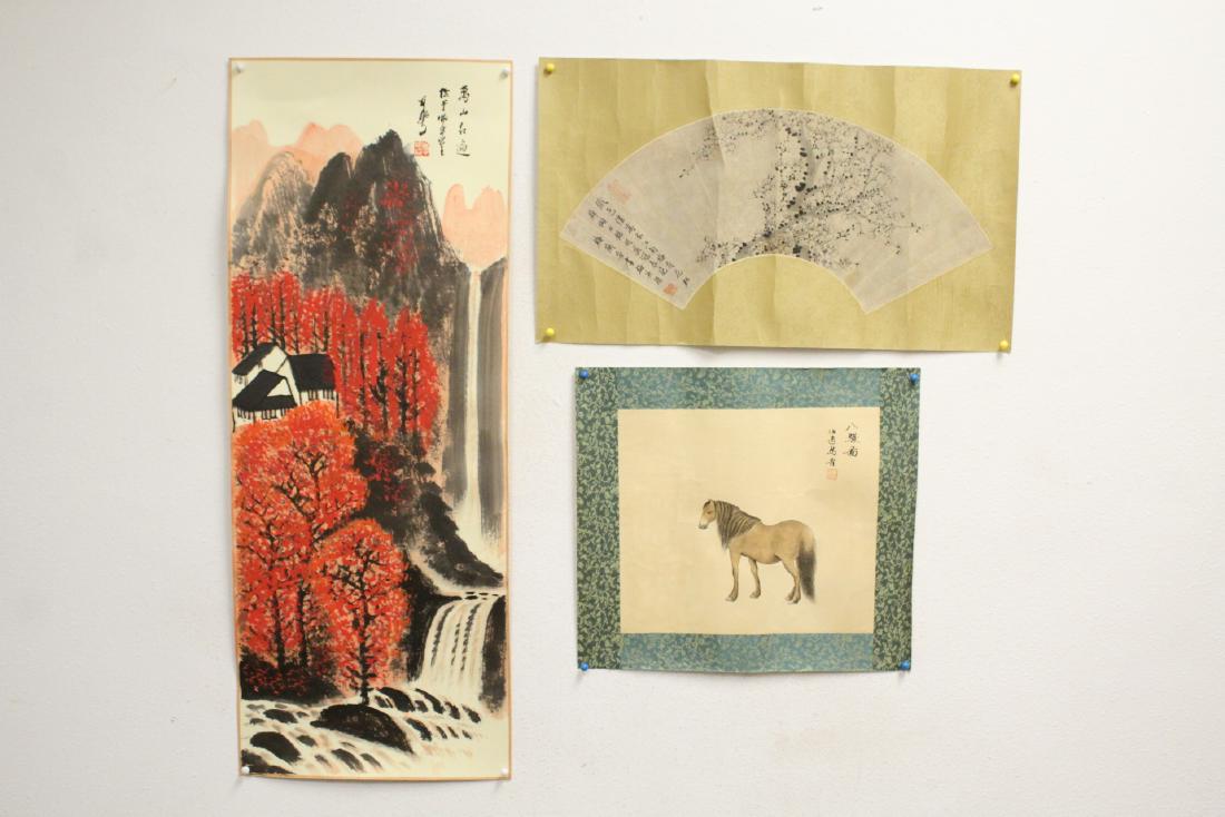 3 Chinese watercolor panels (1 of 10)