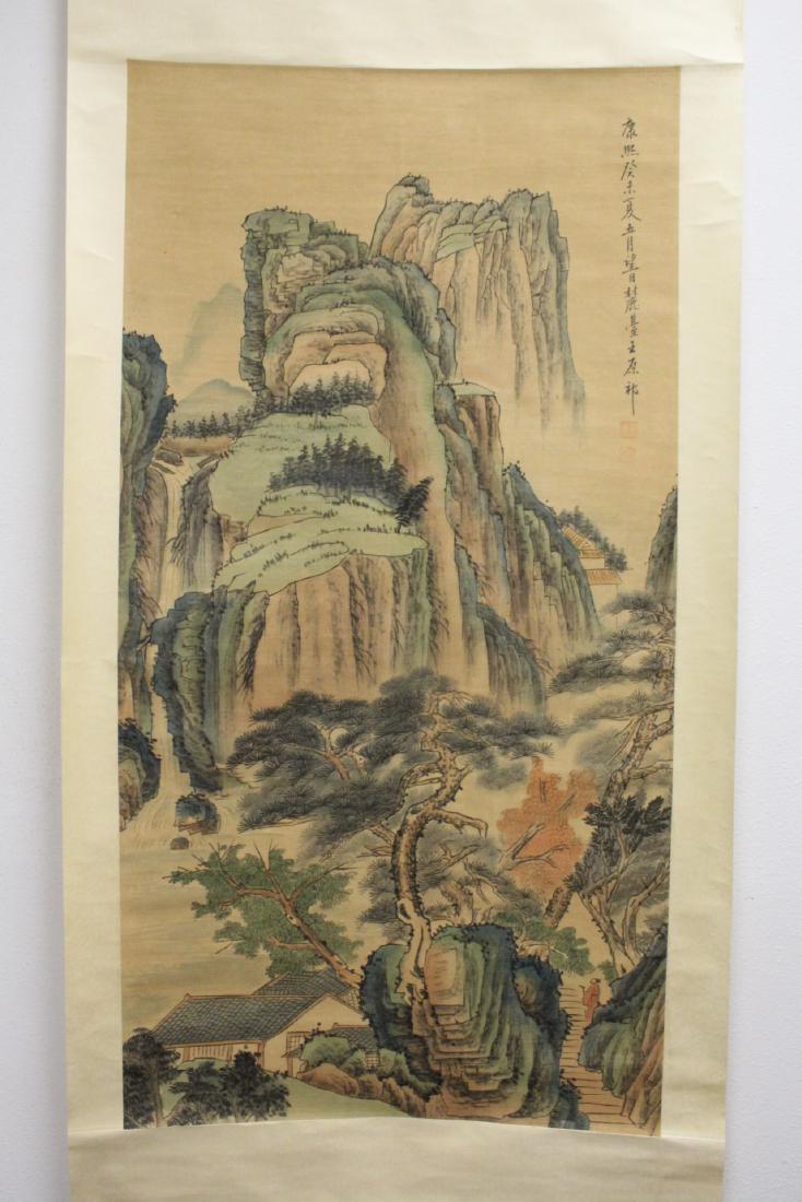 Chinese watercolor scroll "landscape" (1 of 10)