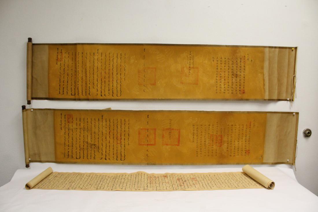 3 print scrolls (1 of 14)