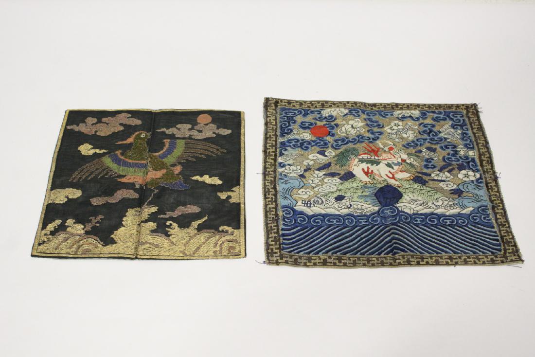 2 Chinese antique kesi rank patches (1 of 9)