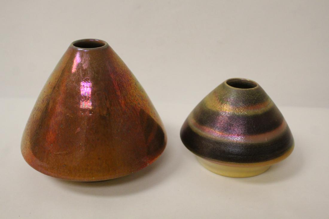 2 mid-century luster pottery vases by Mobach (1 of 9)