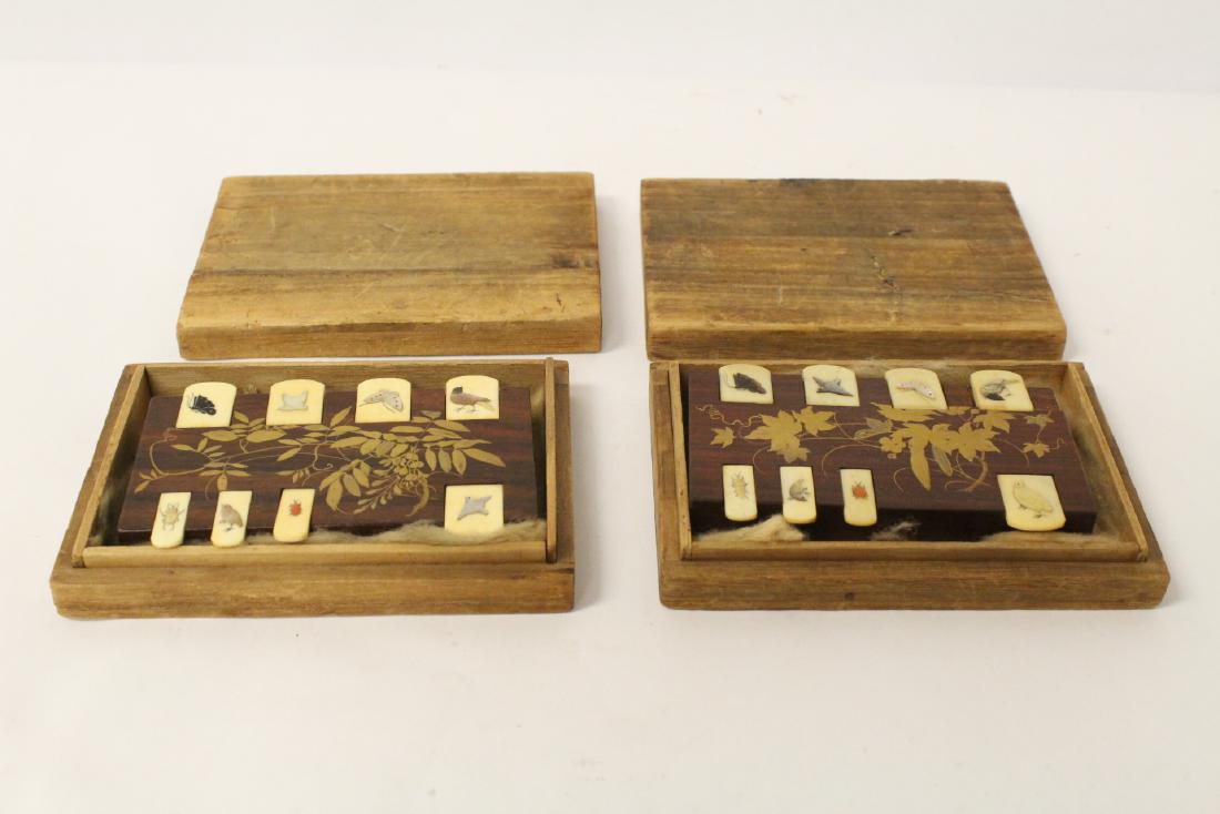 2 rare Japanese game boards (1 of 10)