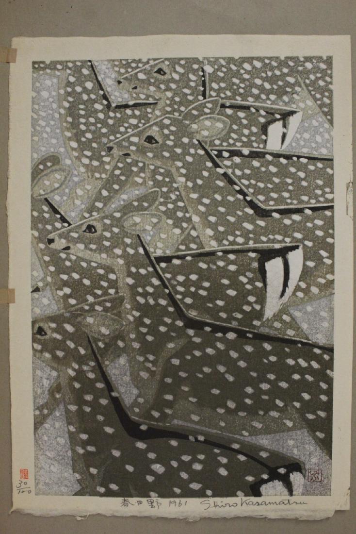 Japanese woodblock print by Shiro Kasamatsu (1 of 10)