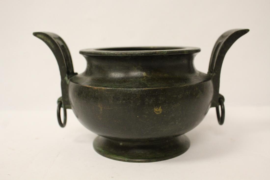 Chinese bronze handled censer (1 of 10)