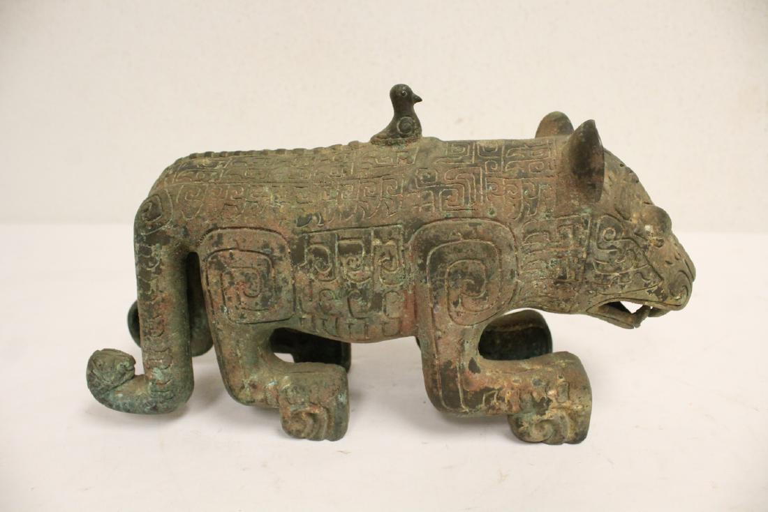 Chinese archaic style bronze sculpture of animal (1 of 10)
