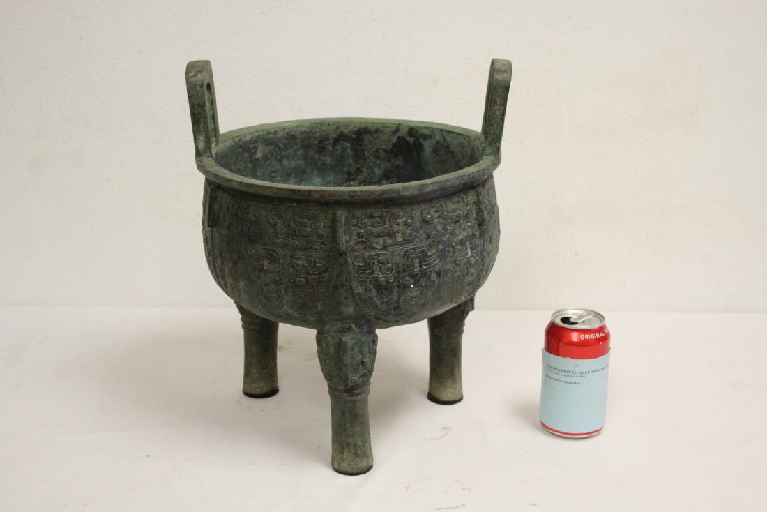 Chinese antique archaic style bronze tripod ding (1 of 10)