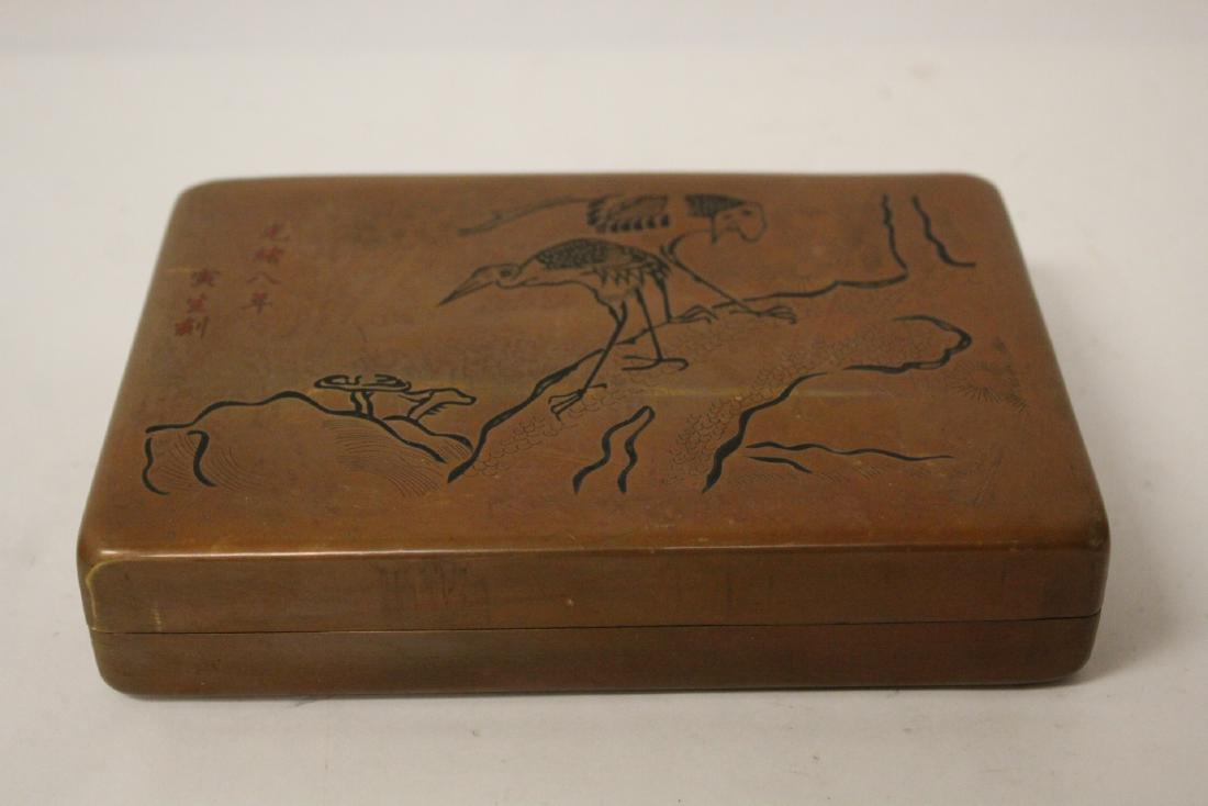 Chinese bronze ink box (1 of 11)