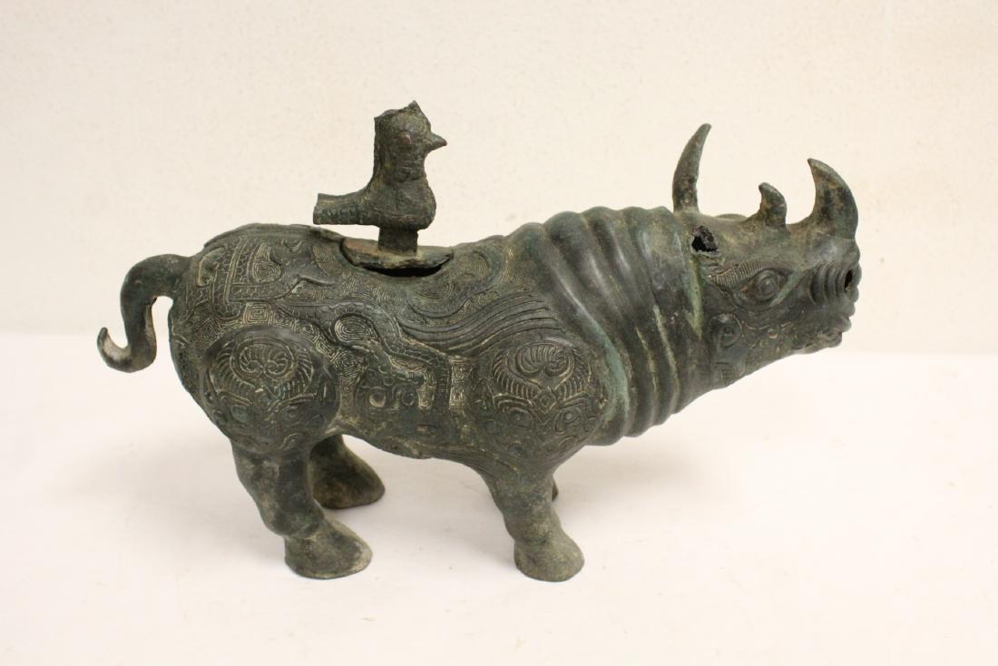 Large Chinese archaic style bronze censer (1 of 10)