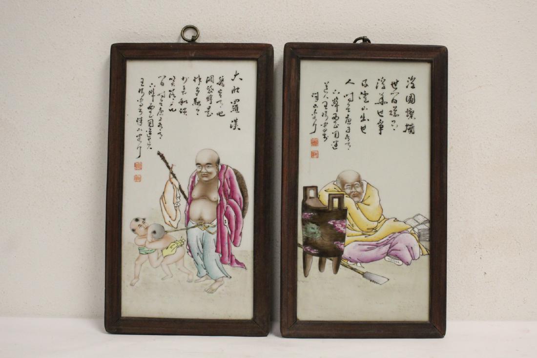 Pr Chinese framed famille rose porcelain plaques (1 of 11)