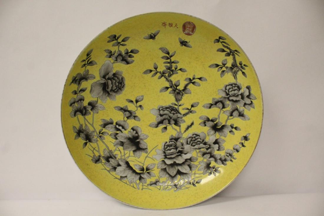 Chinese famille rose porcelain charger (1 of 11)