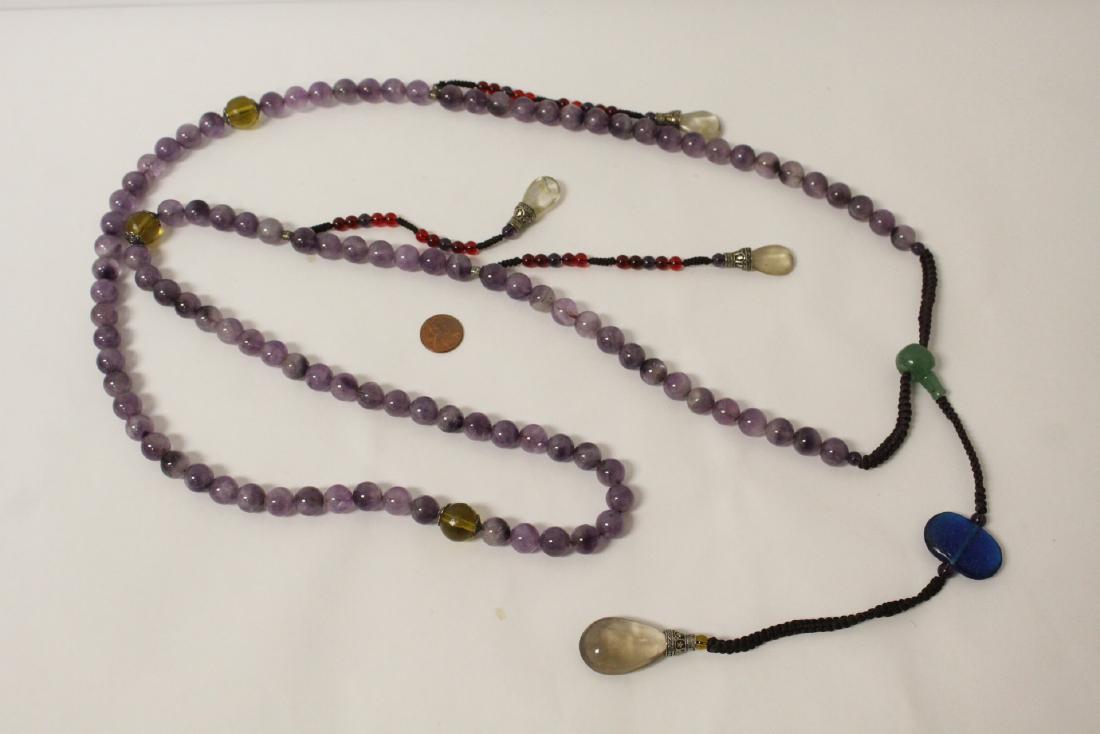 A long Chinese amethyst bead necklace (1 of 9)