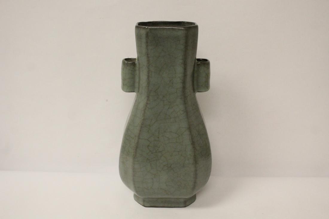 Chinese Song style celadon vase (1 of 10)