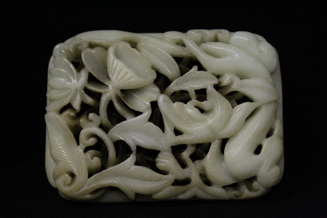 Chinese white jade carved ornament (1 of 10)