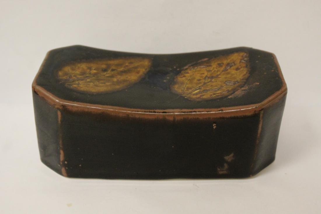 Chinese Song style pillow (1 of 10)