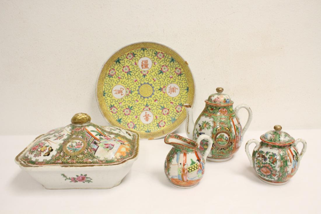 5 piece vintage rose canton porcelain pieces (1 of 10)