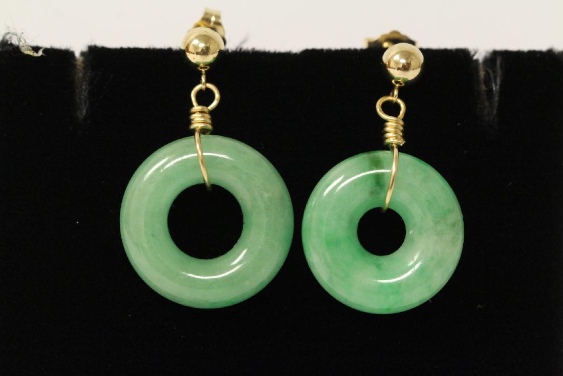 Pair 14K Y/G jadeite disc earrings with 14K back (1 of 11)