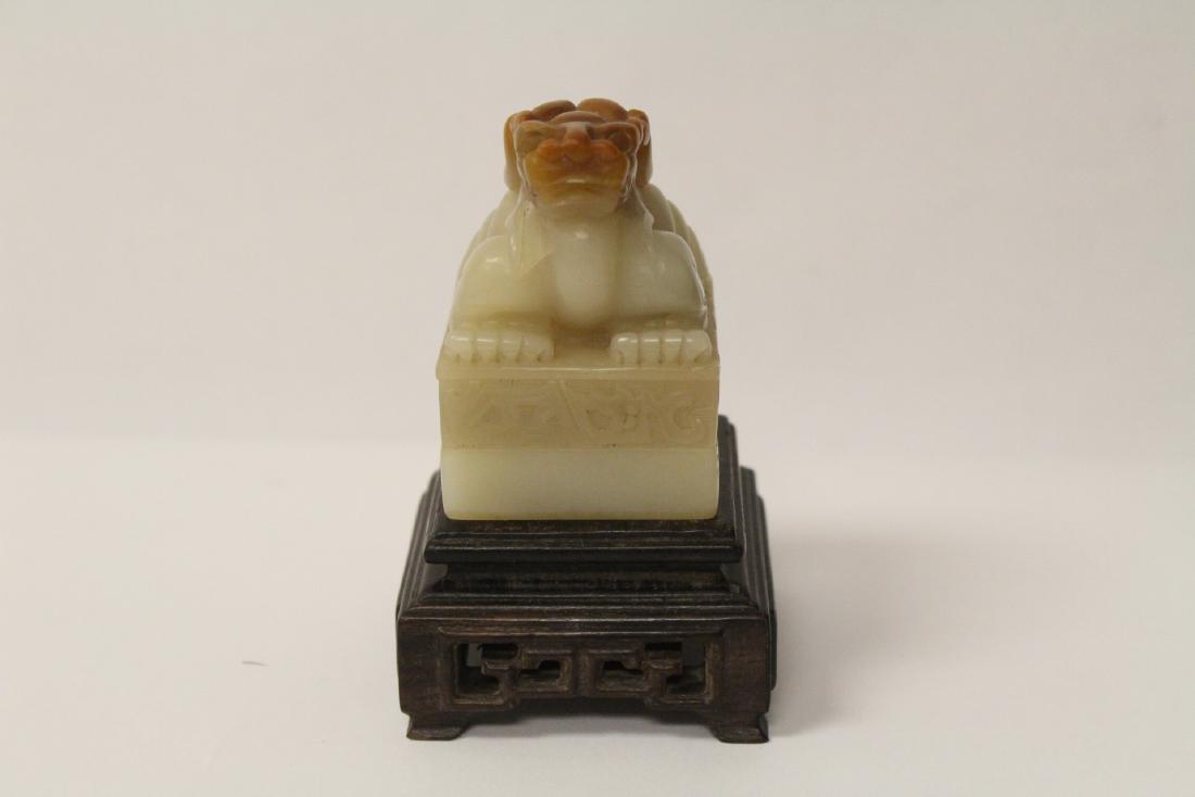 Fine Chinese white jade carved seal (1 of 11)