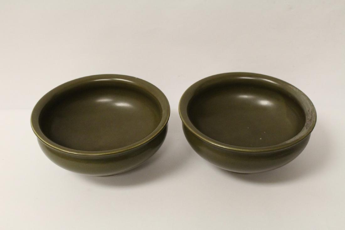 Pair fine Chinese tea glazed bowls (1 of 11)