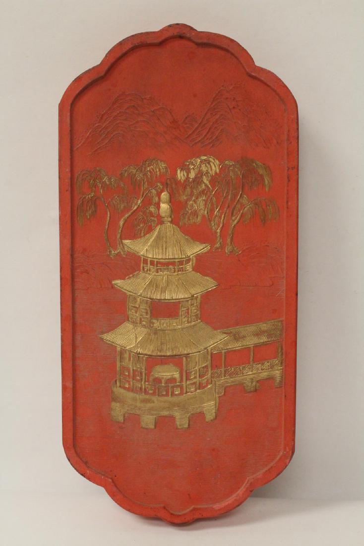 Chinese large red ink stick (1 of 11)