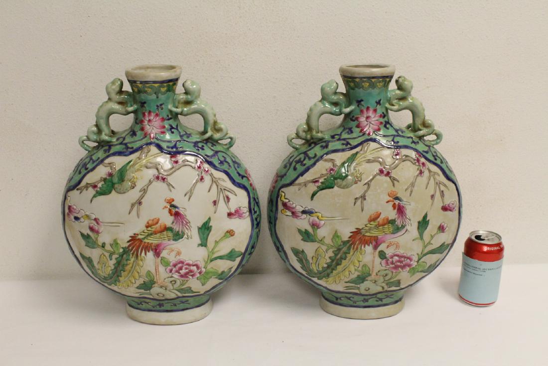 Pair Chinese famille rose porcelain flasks: Pair Chinese famille rose porcelain flasks, 16.1"Hx12.5"x6" each
