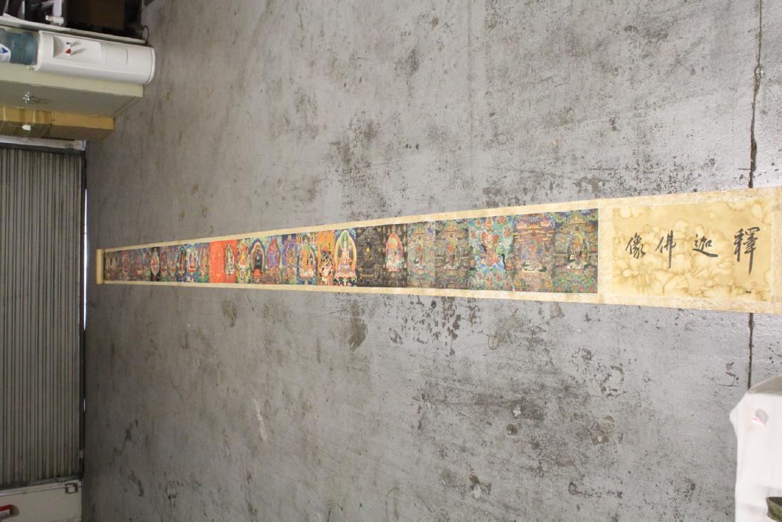 A very long hand color enhanced print thangka (1 of 16)