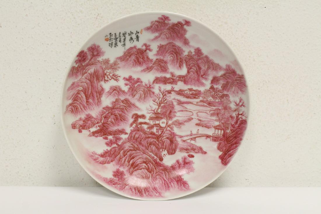 Chinese red and white porcelain plate (1 of 10)