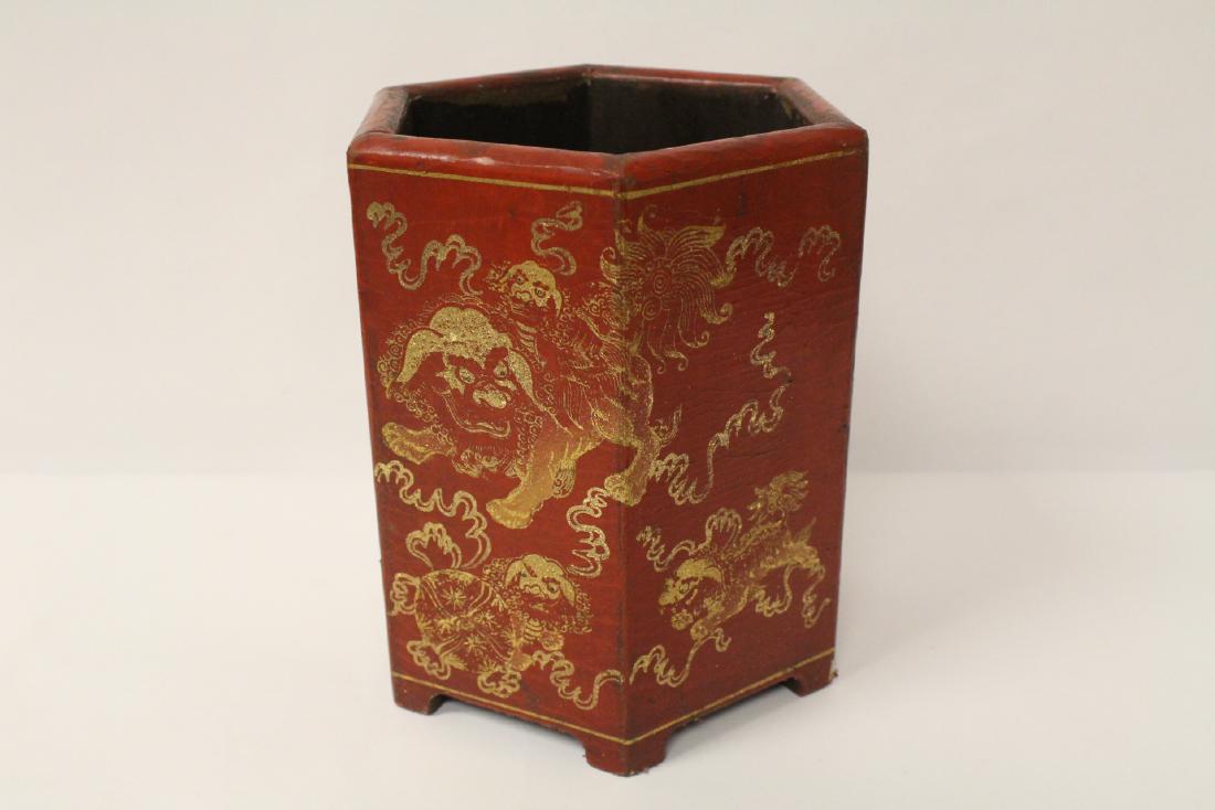 Chinese red lacquer brush holder (1 of 11)