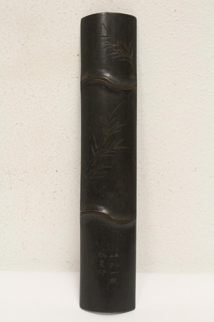 Chinese bamboo armrest (1 of 9)
