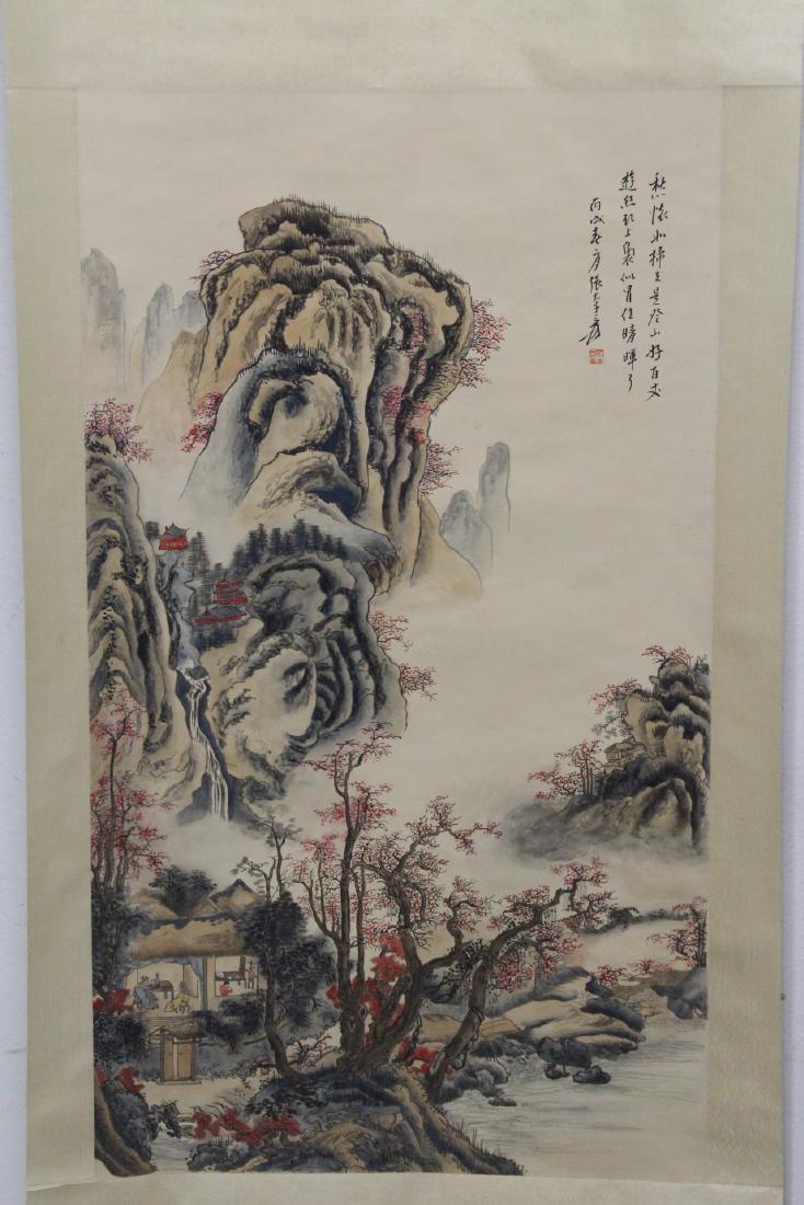 Chinese watercolor scroll "mountain landscape" (1 of 11)