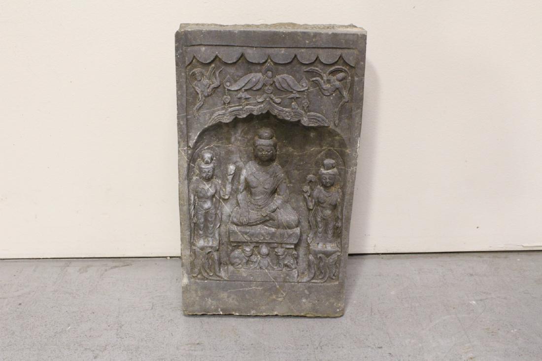 Chinese stone carved plaque (1 of 10)