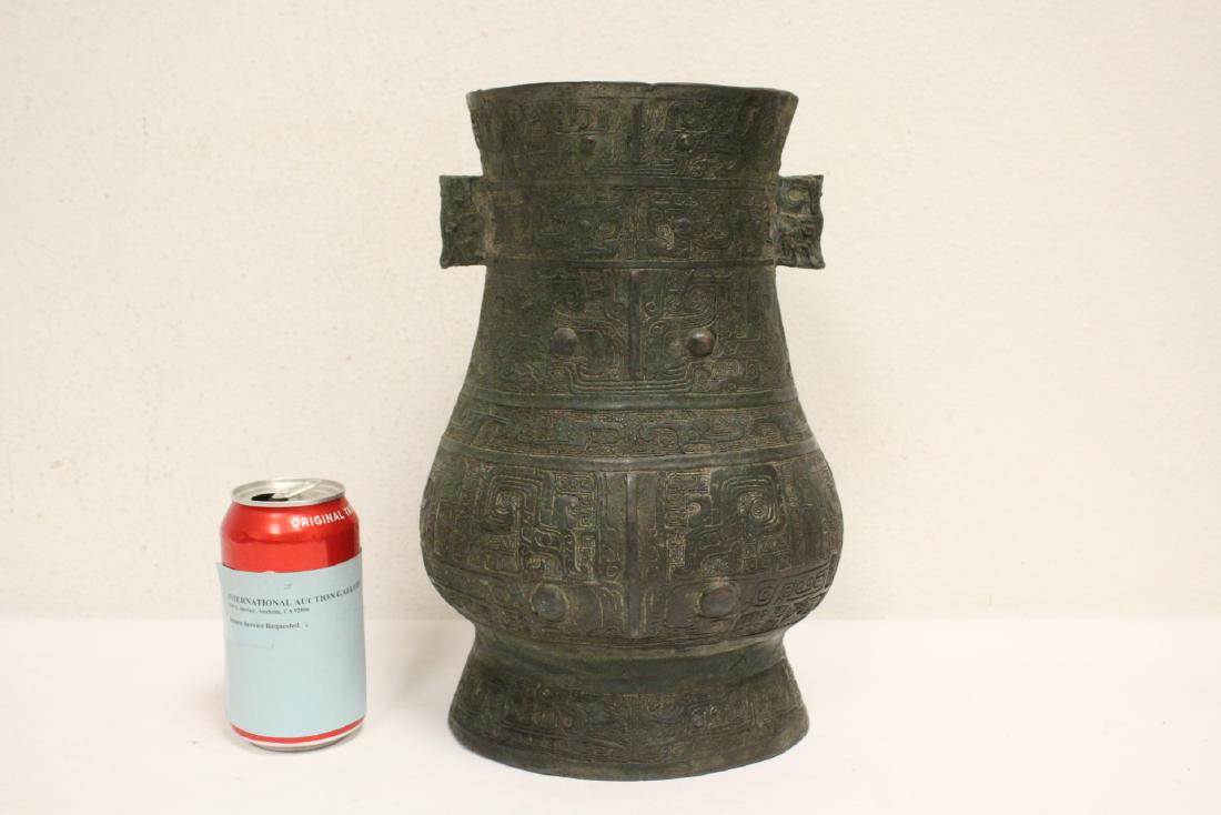 Chinese archaic style bronze jar (1 of 10)