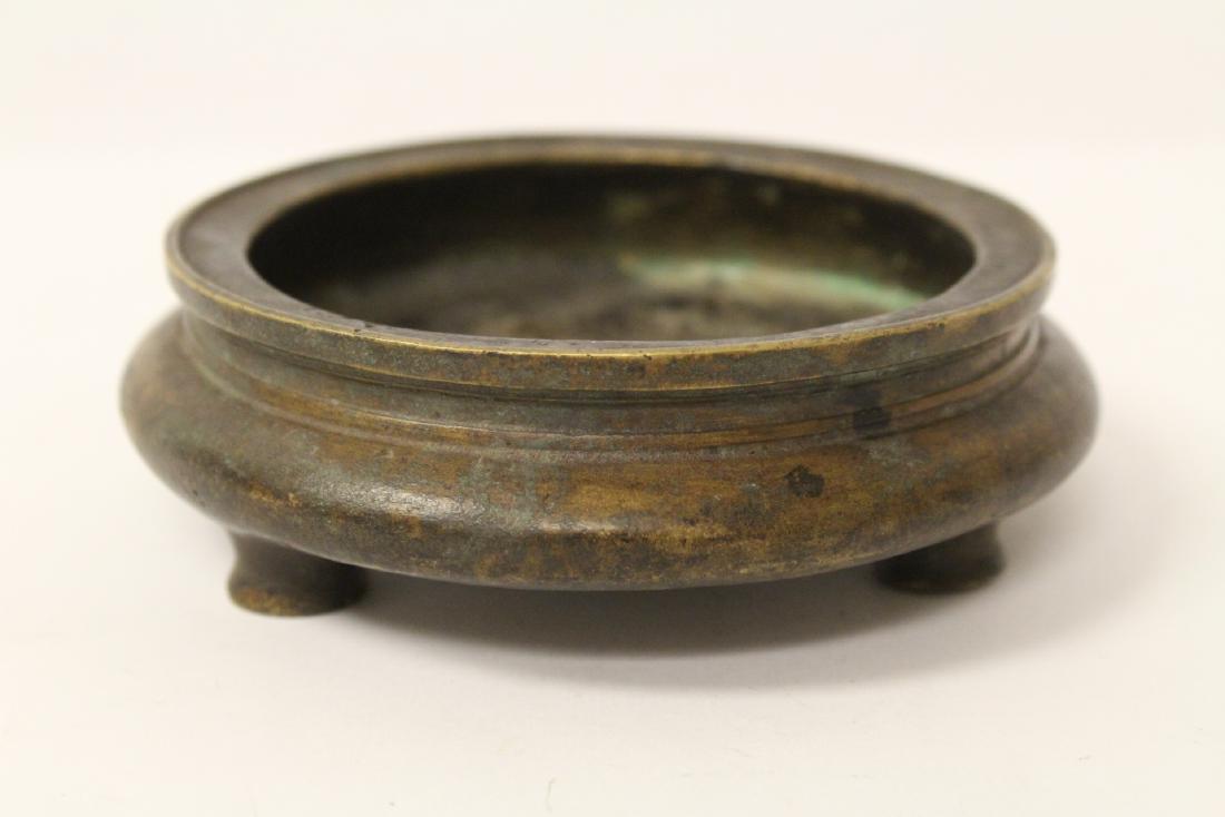 A small but very heavy bronze censer (1 of 10)